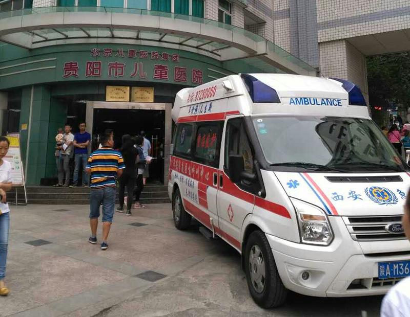 救护车转院